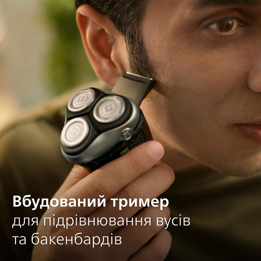 Внешний вид Электробритва PHILIPS S3341/13