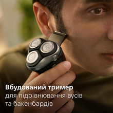 Электробритва PHILIPS S3341/13