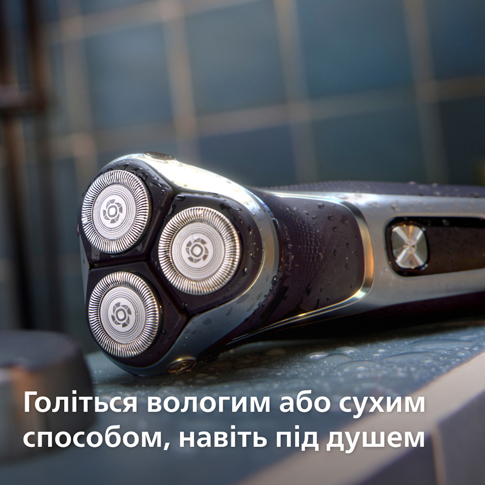 Электробритва PHILIPS S3341/13 Особенности очистка под струей воды