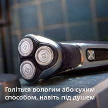Электробритва PHILIPS S3341/13