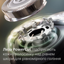 Электробритва PHILIPS S3341/13