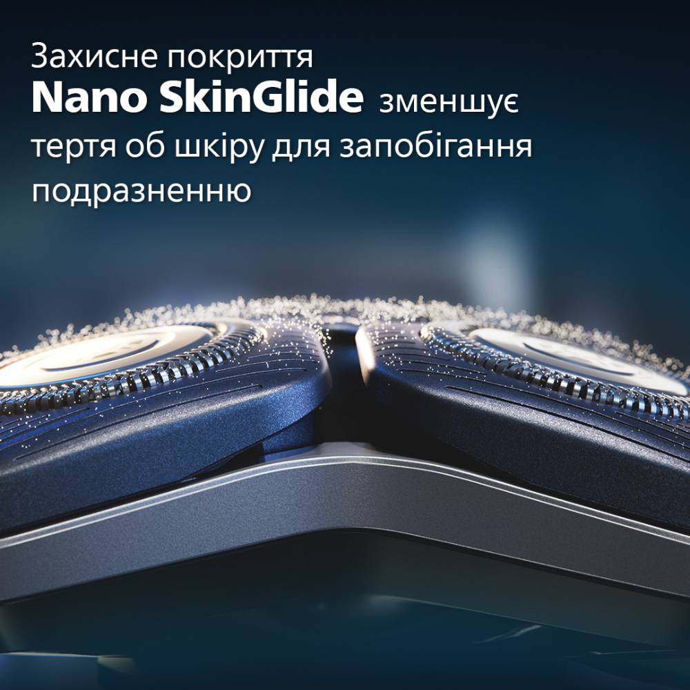 Електробритва PHILIPS S7886/35 Система гоління роторна