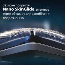 Електробритва PHILIPS S7886/35