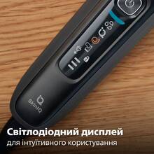 Електробритва PHILIPS S7886/35