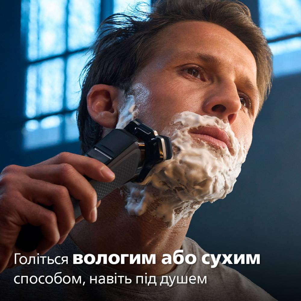 Електробритва PHILIPS S7886/35 Спосіб гоління сухе та вологе