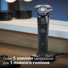 Електробритва PHILIPS S7886/55