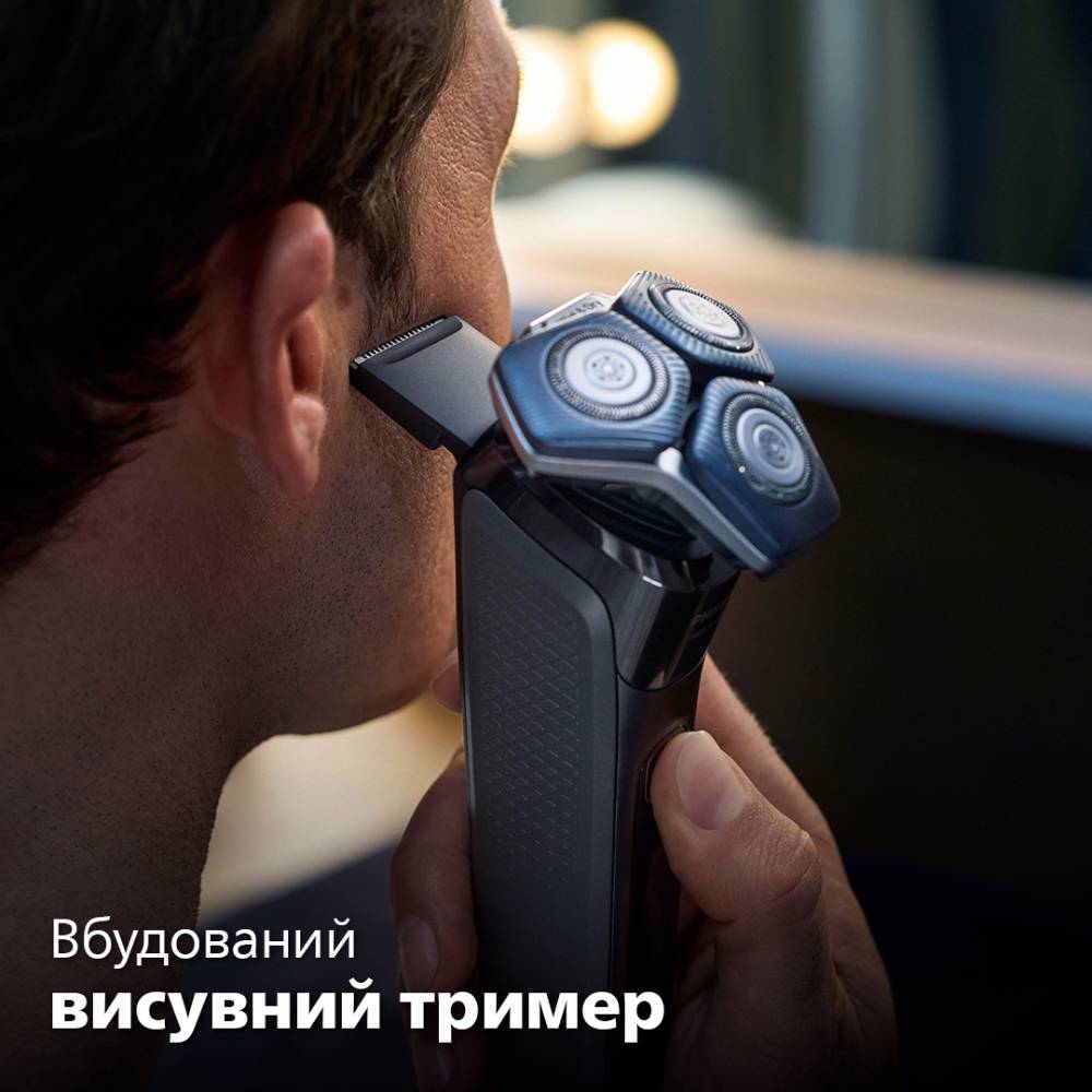В інтернет магазині Електробритва PHILIPS S7886/55