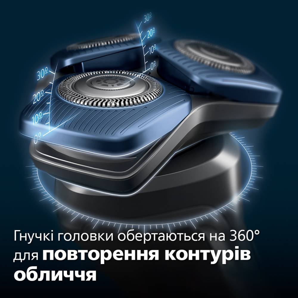 Електробритва PHILIPS S7886/55 Кількість головок/сіток 3