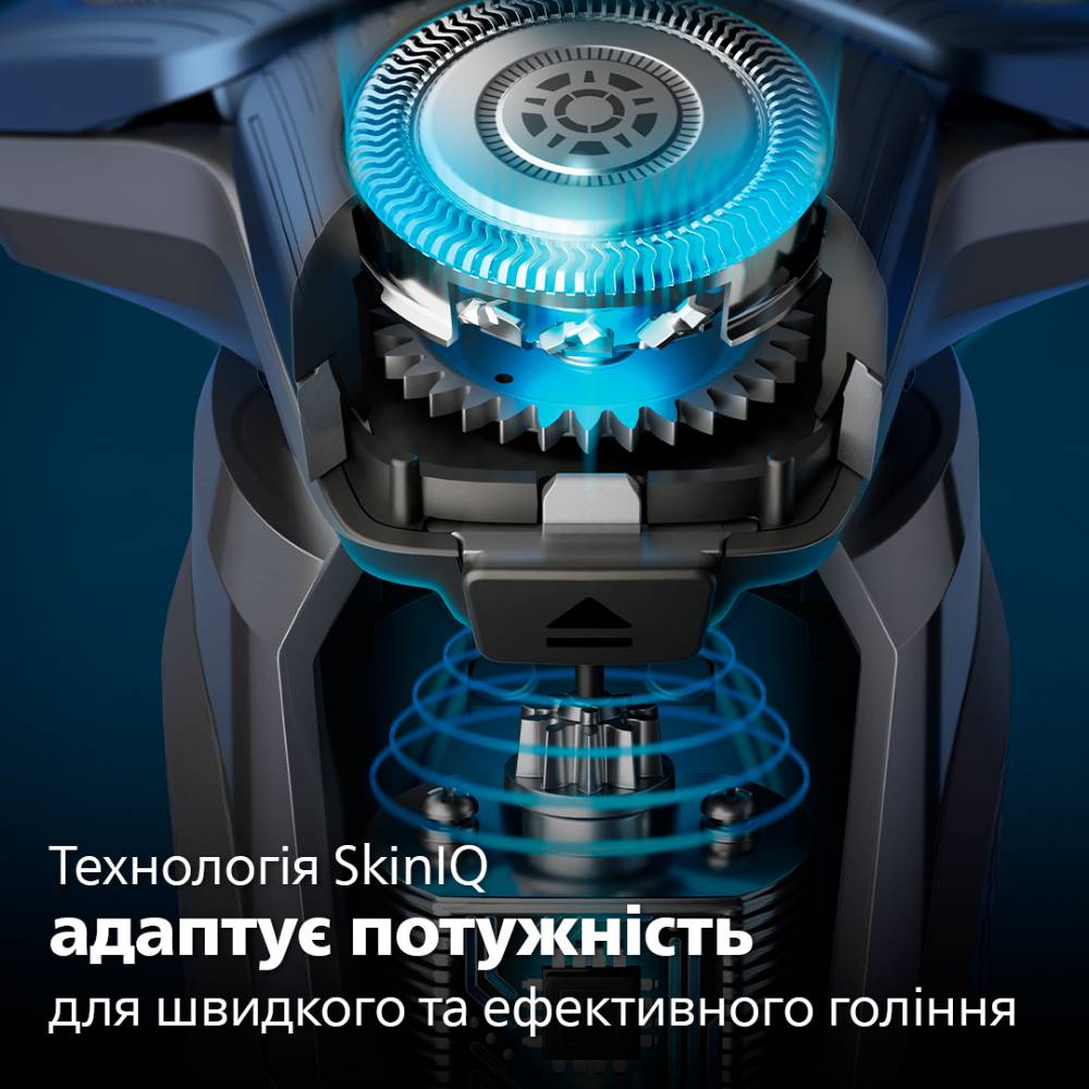 Електробритва PHILIPS S7886/55 Система гоління роторна