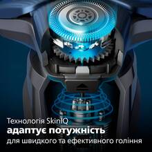 Електробритва PHILIPS S7886/55