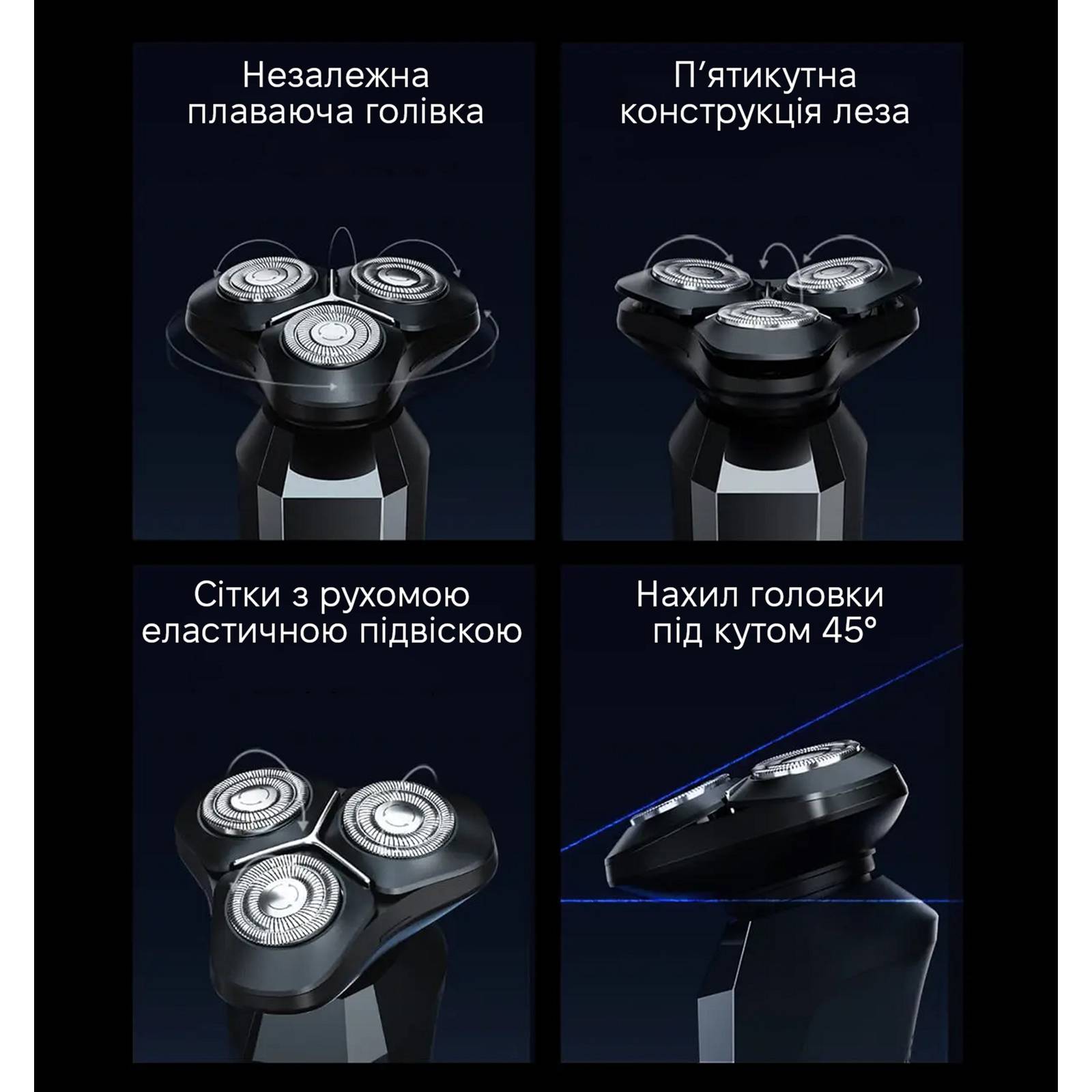 Внешний вид Электробритва SHOWSEE Xiaomi F309