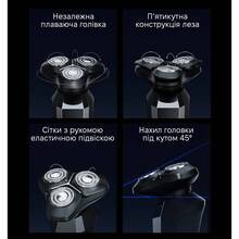 Электробритва SHOWSEE Xiaomi F309