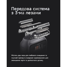 Електробритва LAIFEN P3 Pro Grey