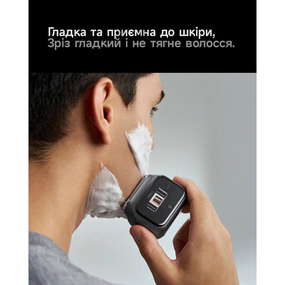 Замовити Електробритва LAIFEN P3 Pro Silver