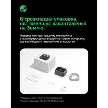 Електробритва LAIFEN P3 Pro Silver