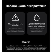 Електробритва LAIFEN P3 Pro Silver