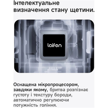 Електробритва LAIFEN T1 Pro One Blade Grey