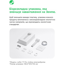 Електробритва LAIFEN T1 Pro One Blade Grey