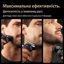 Електробритва BRAUN Series 9 PRO+ 9615s (80873686)