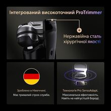 Електробритва BRAUN Series 9 PRO+ 9610s (80873689)