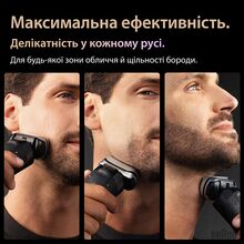 Електробритва BRAUN Series 9 PRO+ 9610s (80873689)