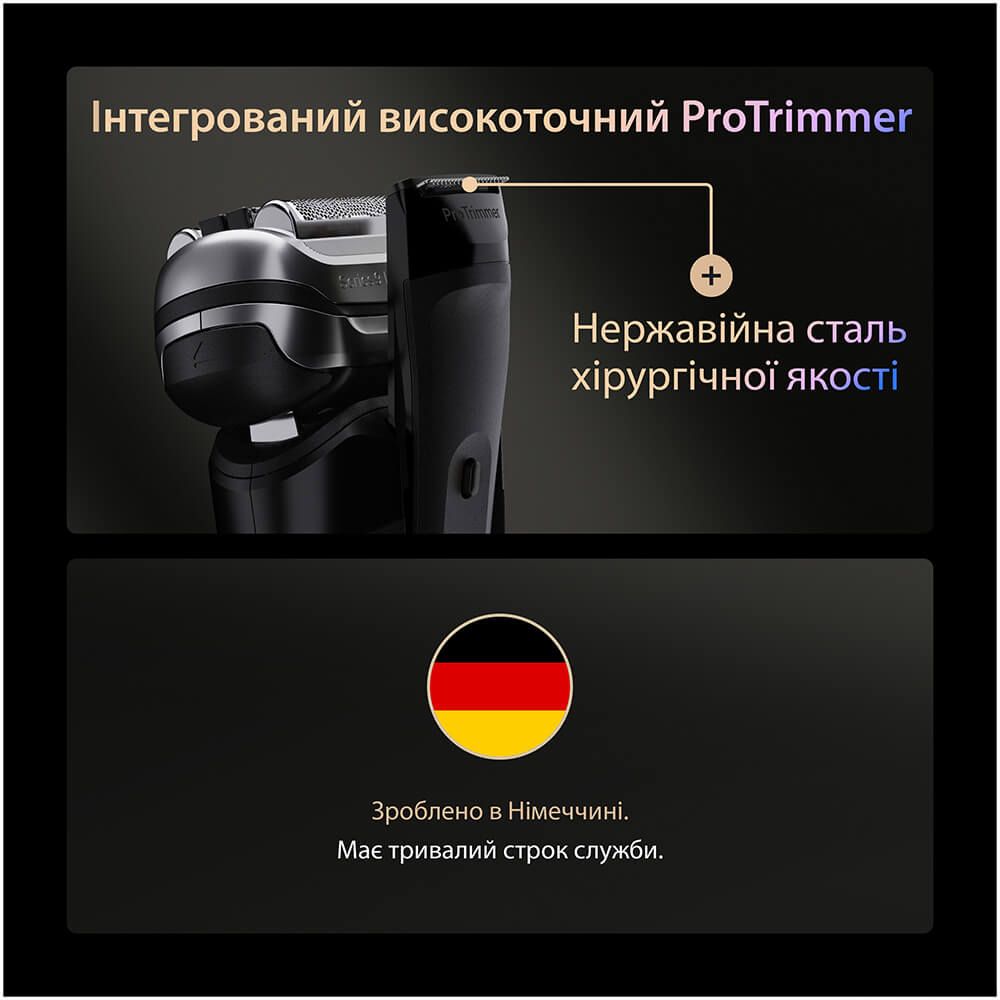 Зовнішній вигляд Електробритва BRAUN Series 9 PRO+ 9675cc (80809364)