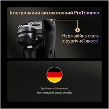 Електробритва BRAUN Series 9 PRO+ 9675cc (80809364)