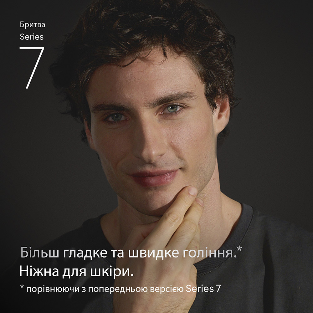 Електробритва Braun Series 7 72-C1200S Gold (8700216645300) Спосіб гоління сухе та вологе