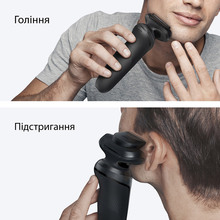 Електробритва Braun Series 5 52-N1200S Black (8700216645522)