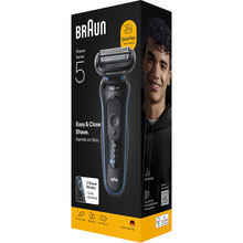 Електробритва Braun Series 5 52-B1000S Blue (8700216646130)