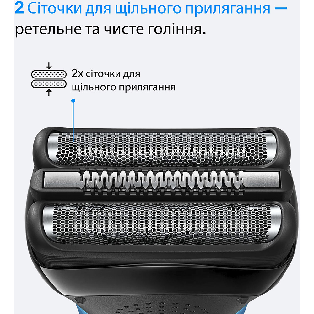 Внешний вид Электробритва Braun Series 3 300BT Black (8700216735742)