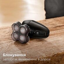 Электробритва для головы PHILIPS HS5980/15 Pro серии 5000