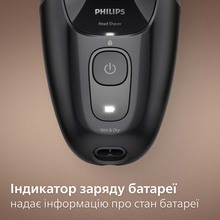 Электробритва для головы PHILIPS HS5980/15 Pro серии 5000
