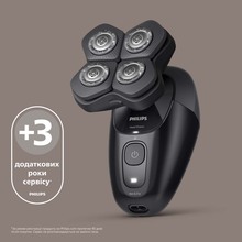 Электробритва для головы PHILIPS HS5980/15 Pro серии 5000