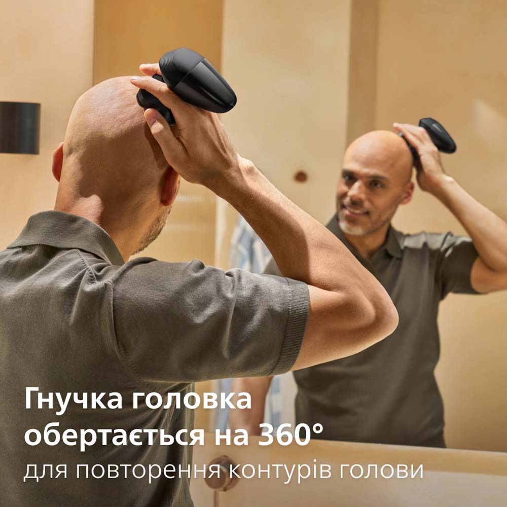 Электробритва для головы PHILIPS HS5980/15 Pro серии 5000 Система бритья роторная