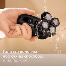 Электробритва для головы PHILIPS HS5980/15 Pro серии 5000
