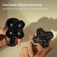 Электробритва для головы PHILIPS HS5980/15 Pro серии 5000