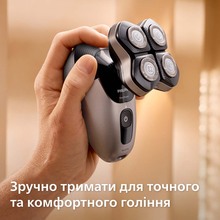Электробритва для головы PHILIPS HS7980/15 Pro серии 7000