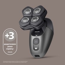 Электробритва для головы PHILIPS HS7980/15 Pro серии 7000