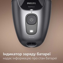 Электробритва для головы PHILIPS HS7980/15 Pro серии 7000