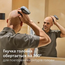 Электробритва для головы PHILIPS HS7980/15 Pro серии 7000