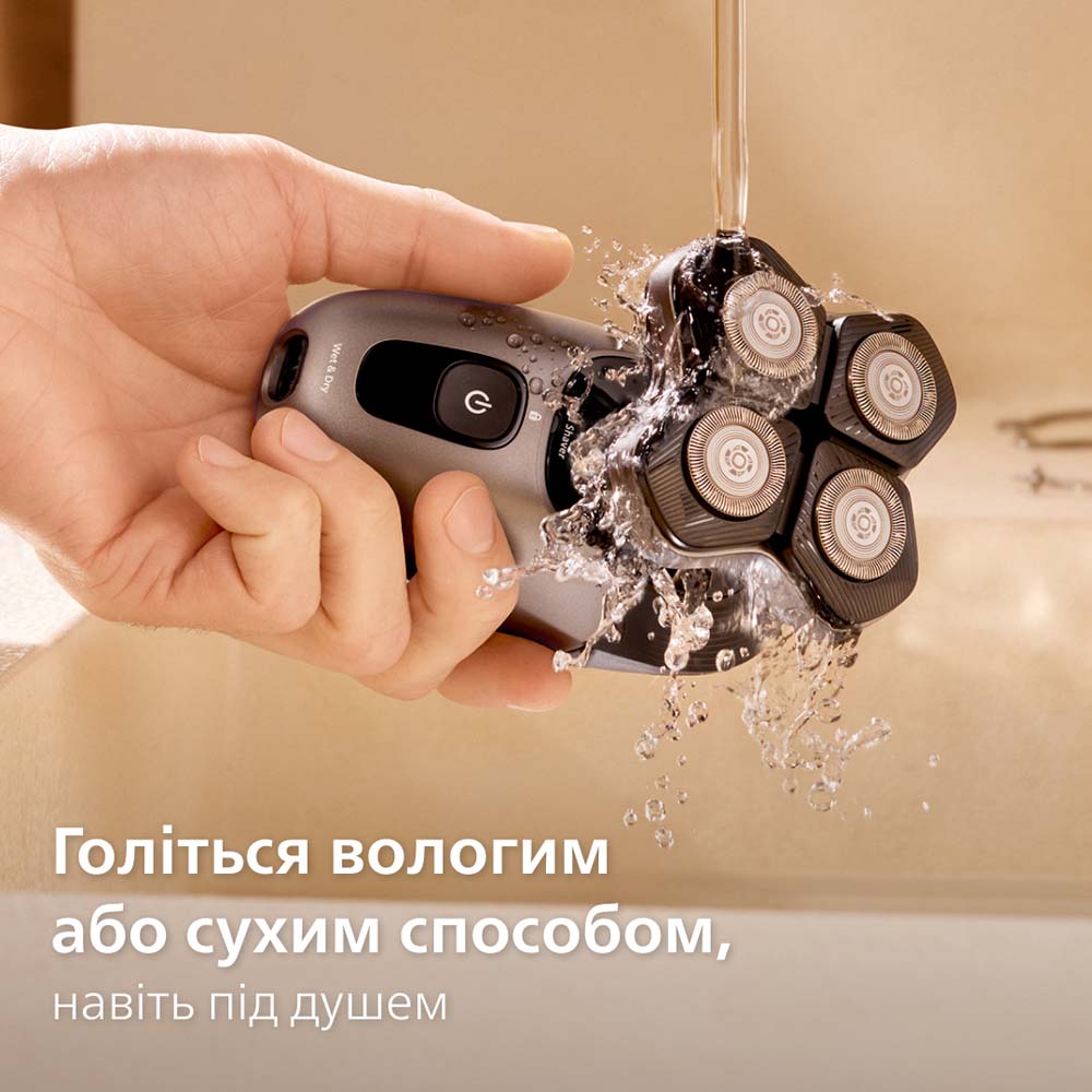 Внешний вид Электробритва для головы PHILIPS HS7980/15 Pro серии 7000