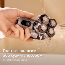 Электробритва для головы PHILIPS HS7980/15 Pro серии 7000