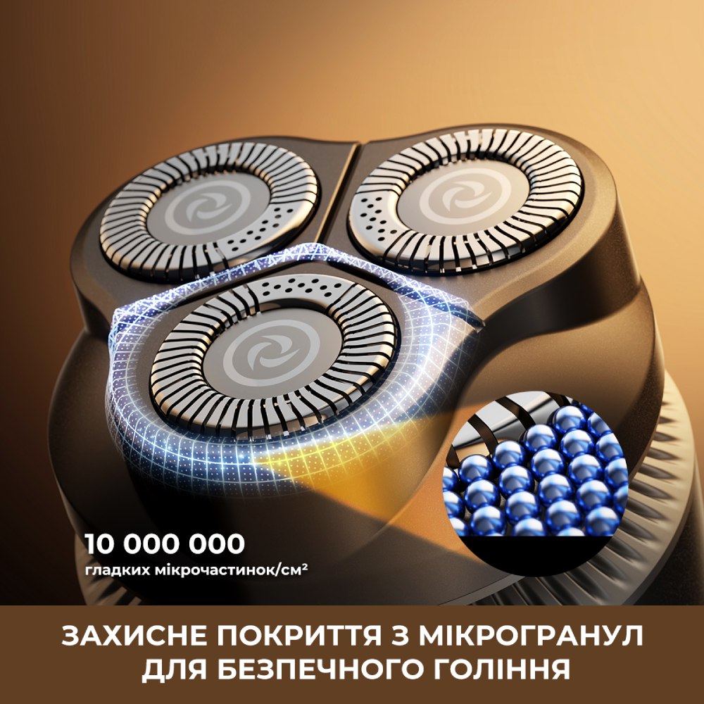 Фото Електробритва DREAME S7 (AS01A)