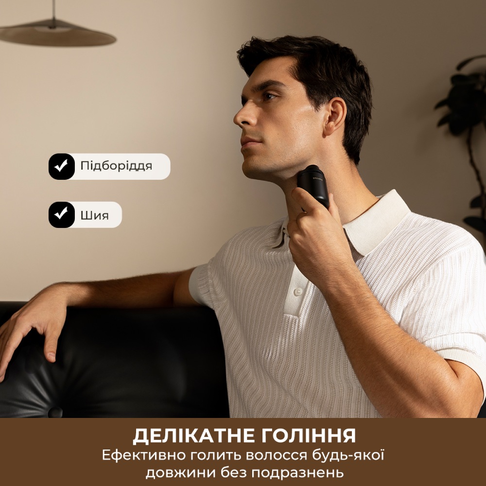 Зображення Електробритва DREAME S7 (AS01A)