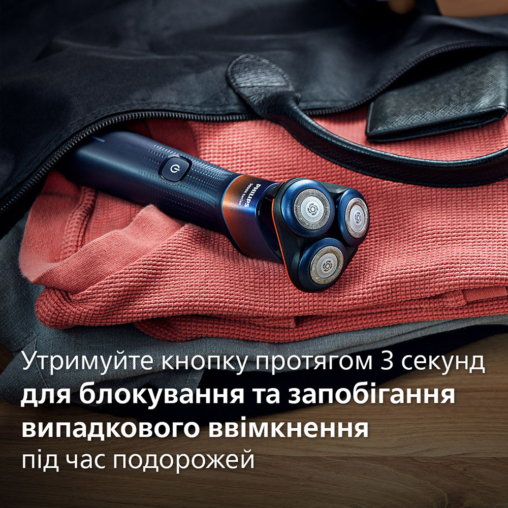 Изображение Электробритва PHILIPS X5012/00