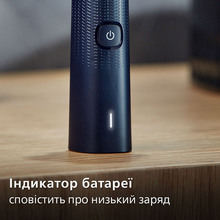 Электробритва PHILIPS X5012/00
