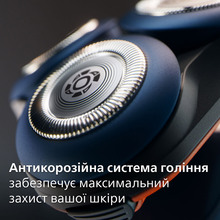Электробритва PHILIPS X5012/00