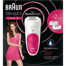 Епілятор BRAUN Silk epil 5 SES 5/500