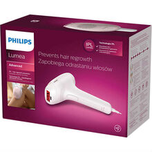 Фотоепілятор PHILIPS Lumea Advanced SC1994/00